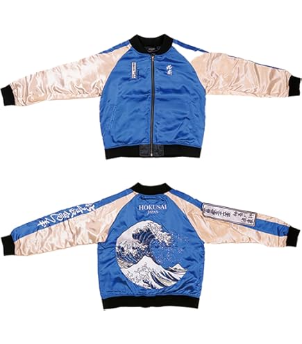 Amazon.co.jp: [スモール・プラネット] マーベル スタジャン